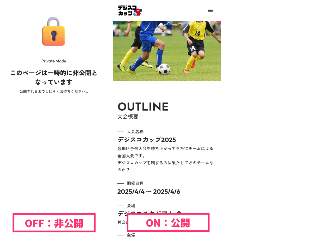 public-cup_06